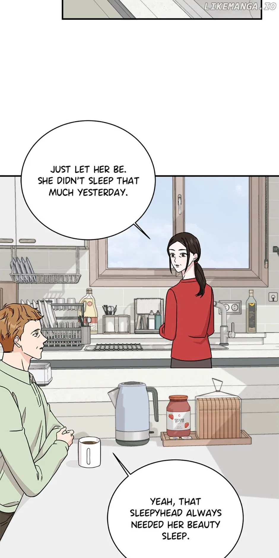 My Boss Can’t Sleep Without Me Chapter 88 – Page 3