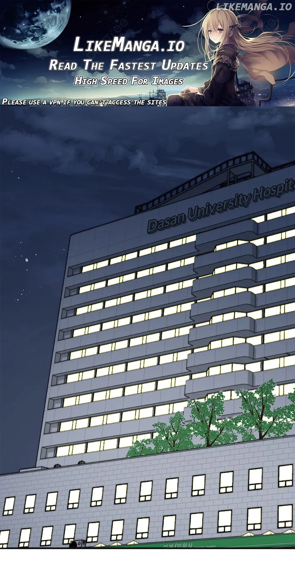 My Boss Can’t Sleep Without Me Chapter 87 – Page 1