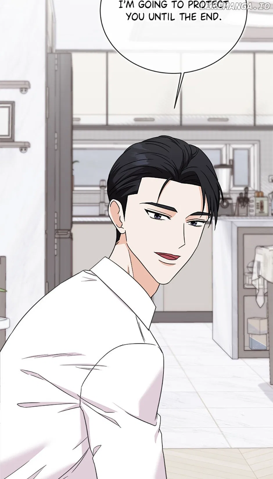 My Boss Can’t Sleep Without Me Chapter 86 – Page 46