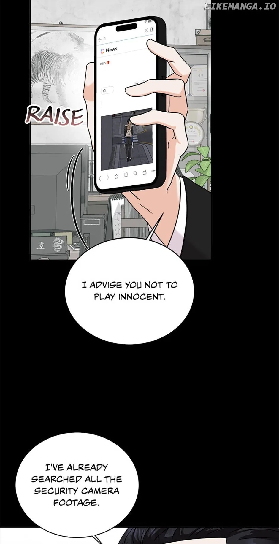 My Boss Can’t Sleep Without Me Chapter 84 – Page 42