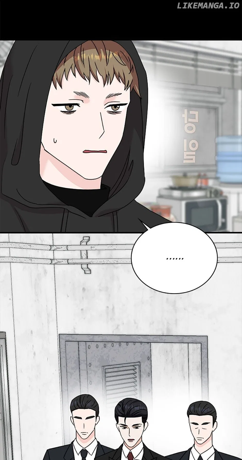 My Boss Can’t Sleep Without Me Chapter 84 – Page 44