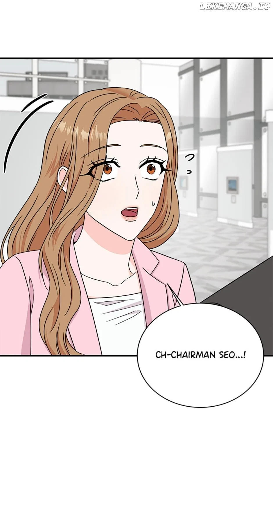 My Boss Can’t Sleep Without Me Chapter 84 – Page 68