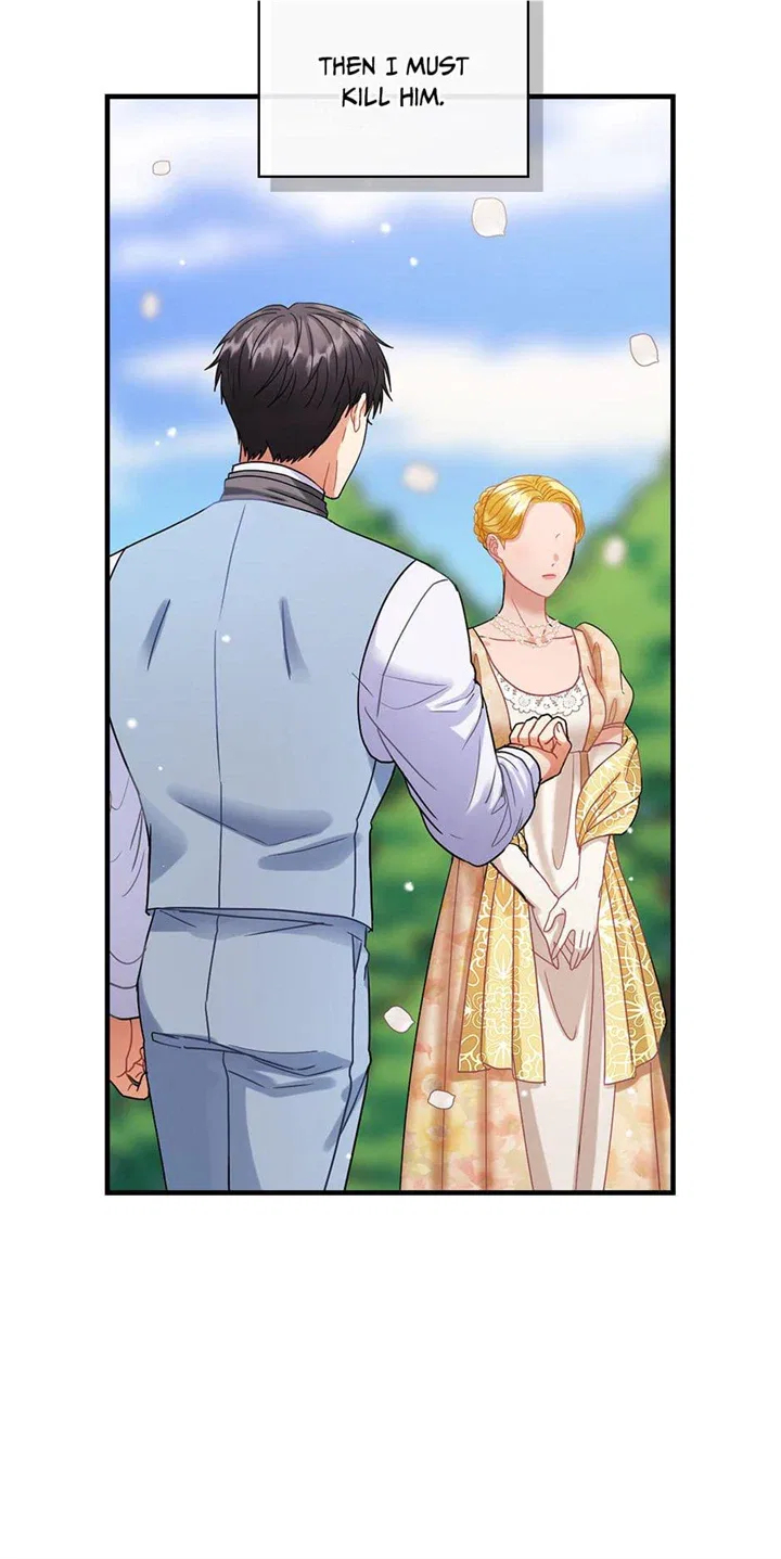 The Flower Dance and the Wind Song Chapter 118 – Page 71