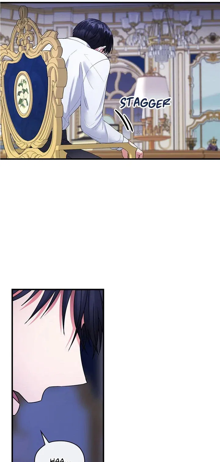 The Flower Dance and the Wind Song Chapter 115 – Page 49