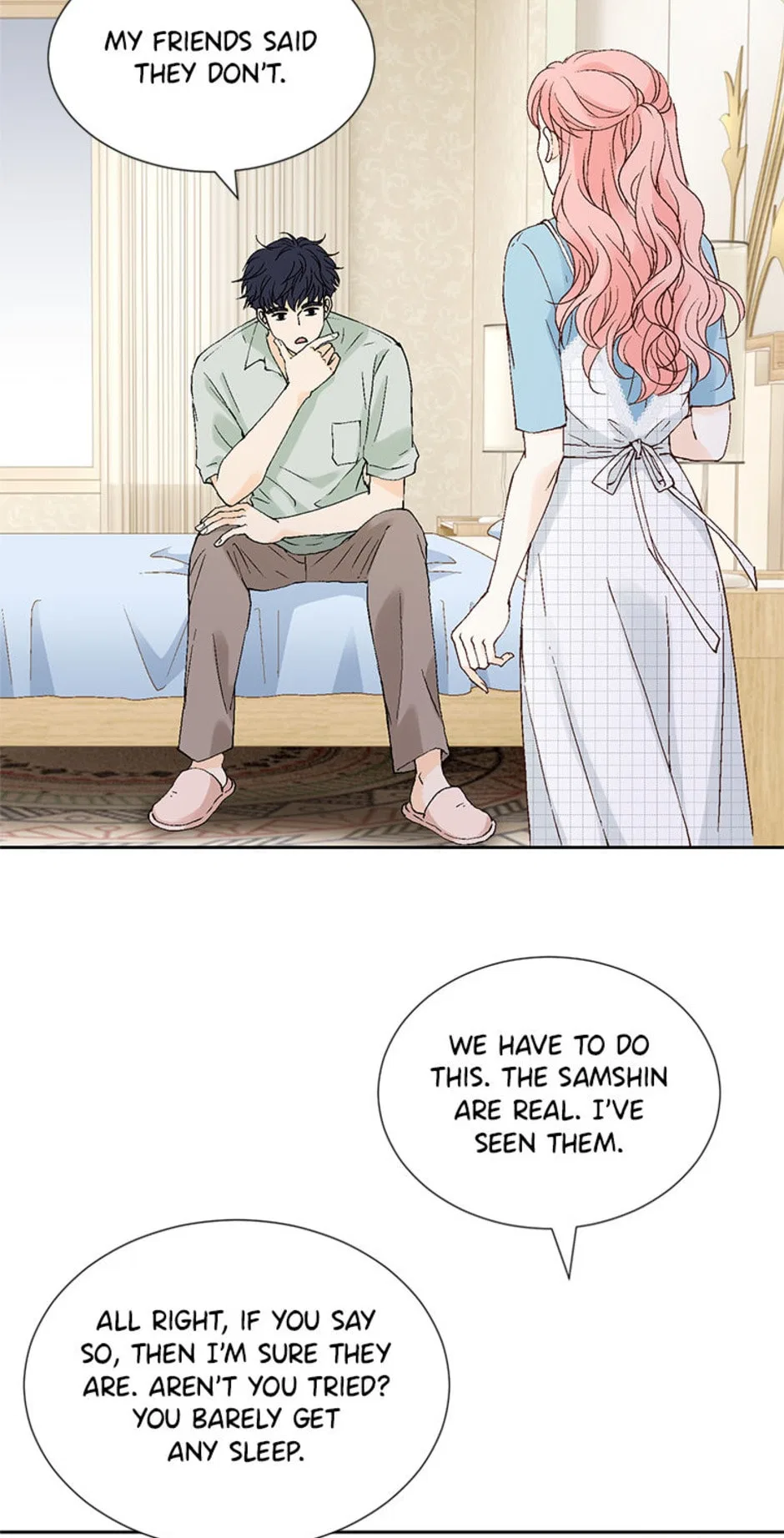 Flavors of Reincarnation Chapter 140 – Page 76