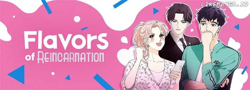 Flavors of Reincarnation Chapter 139 – Page 76