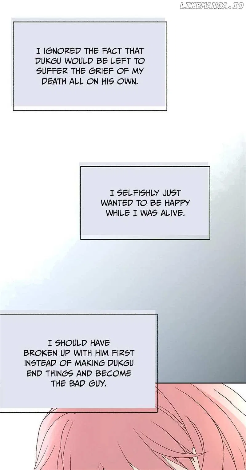 Flavors of Reincarnation Chapter 136 – Page 5