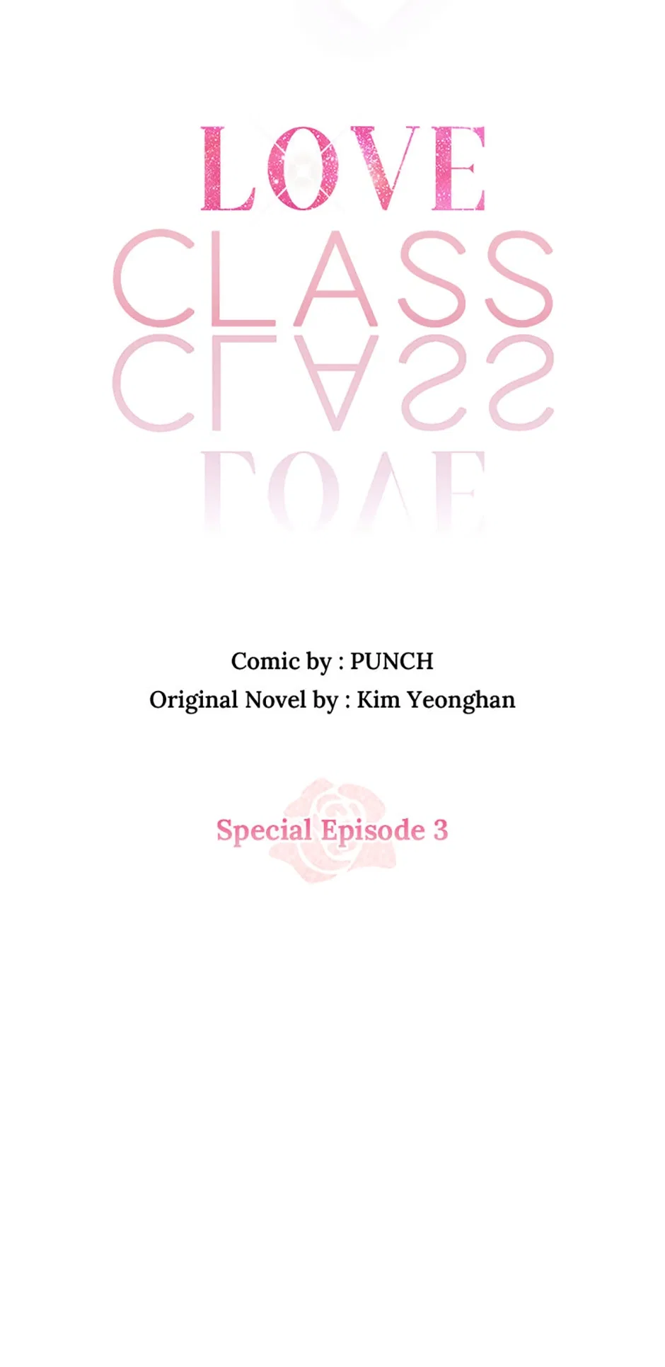 Love Class Chapter 67 – Page 13