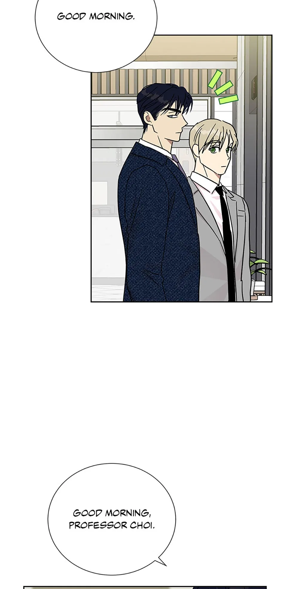 Love Class Chapter 67 – Page 47