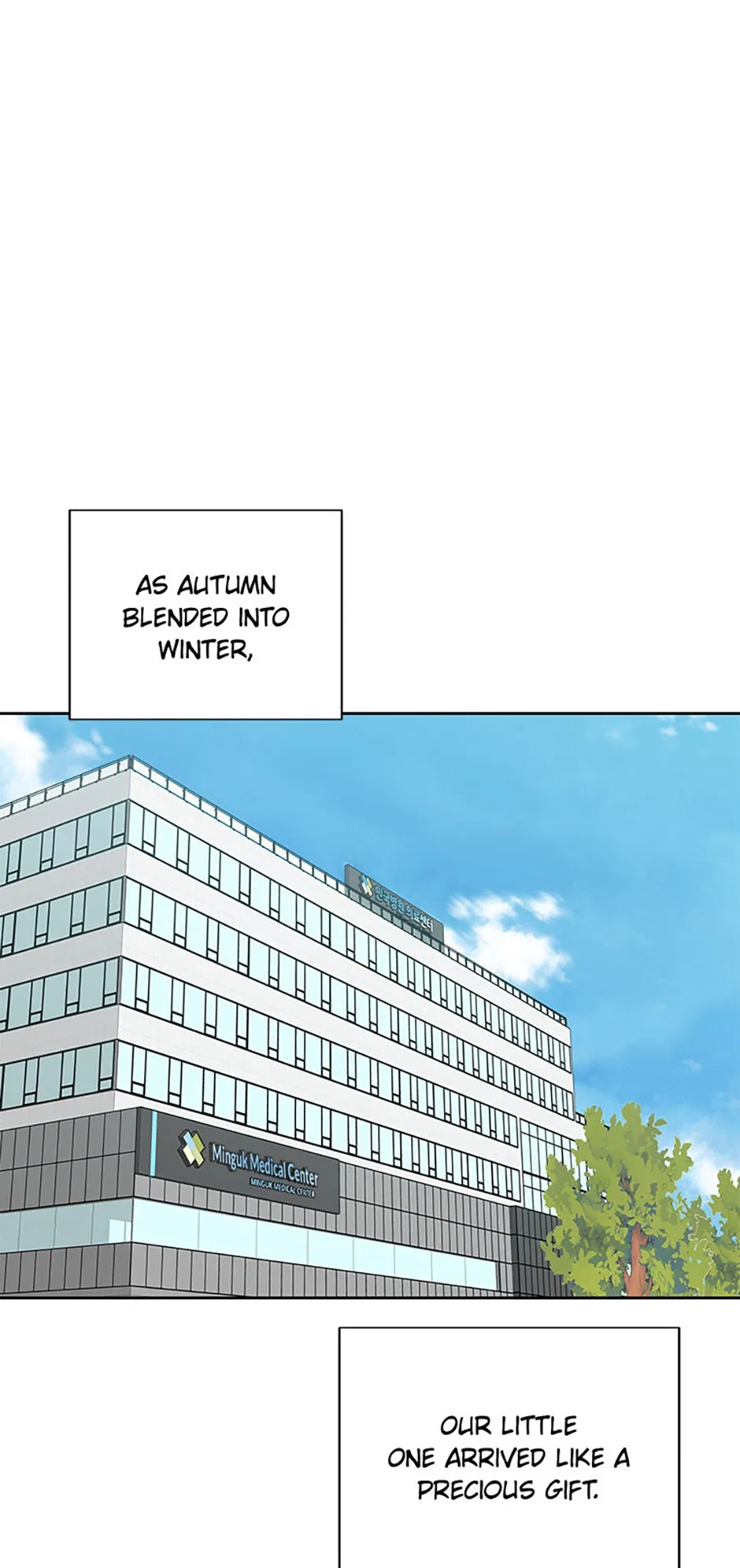 Love Class Chapter 66 – Page 1