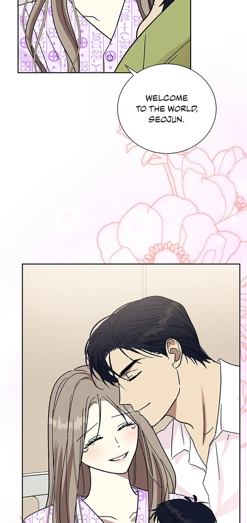 Love Class Chapter 66 – Page 4
