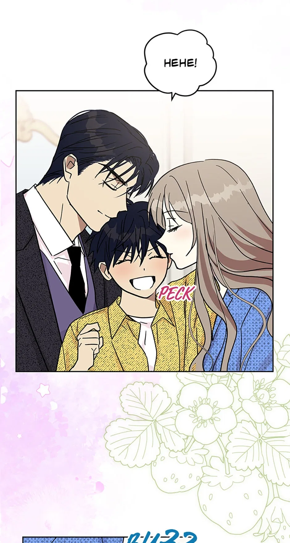 Love Class Chapter 66 – Page 54