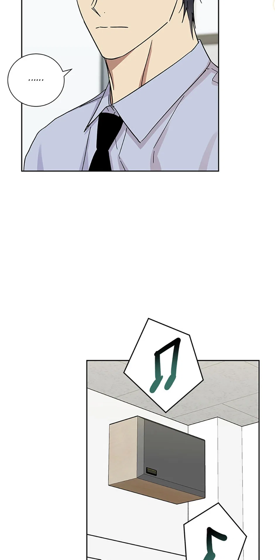 Love Class Chapter 65 – Page 13