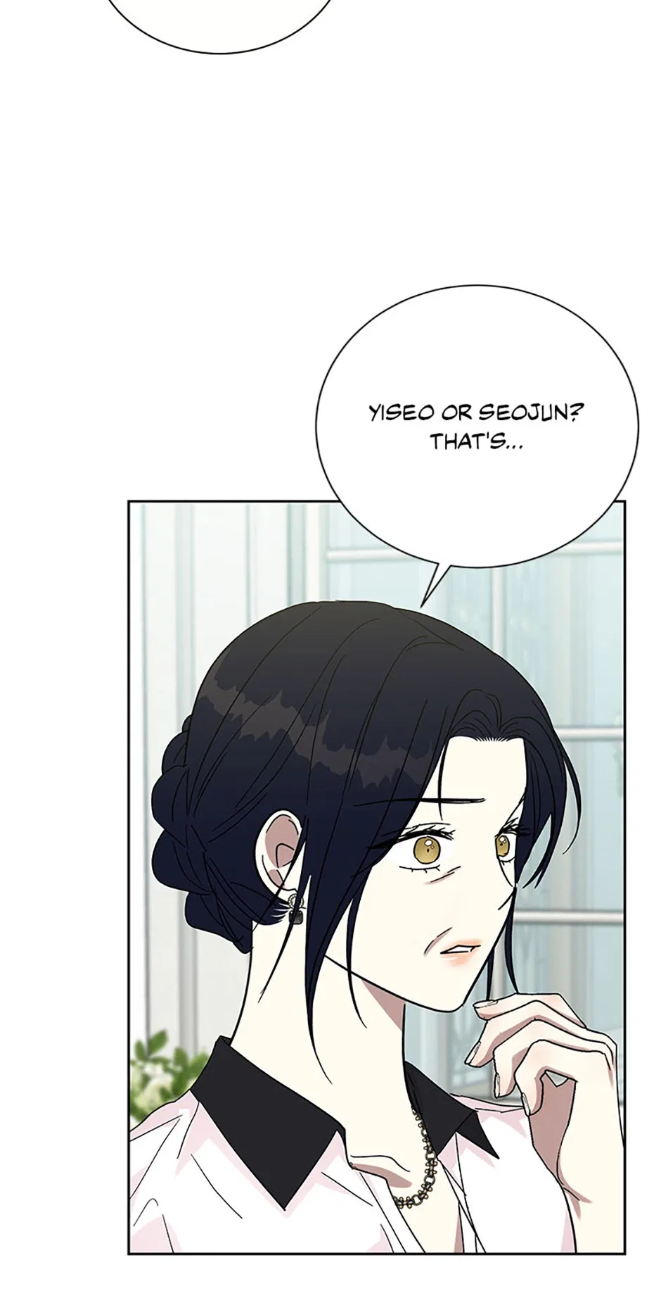 Love Class Chapter 65 – Page 43