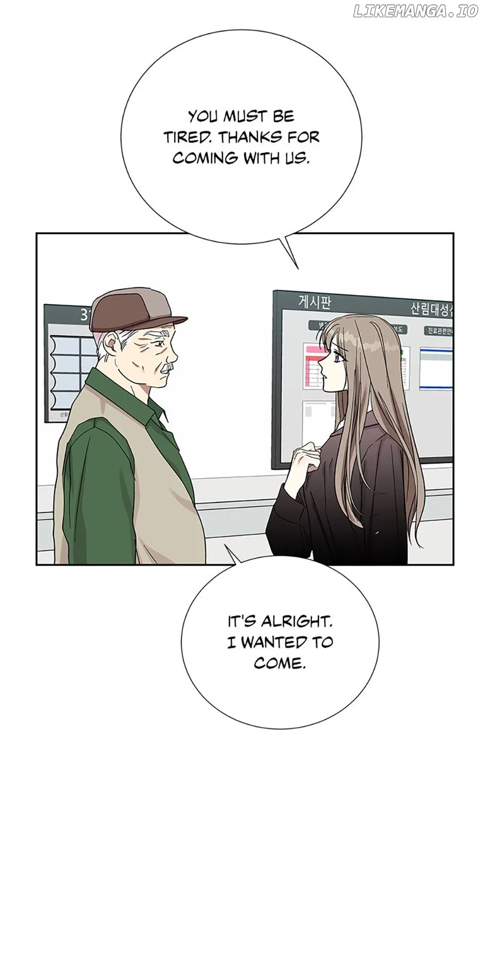Love Class Chapter 63 – Page 53