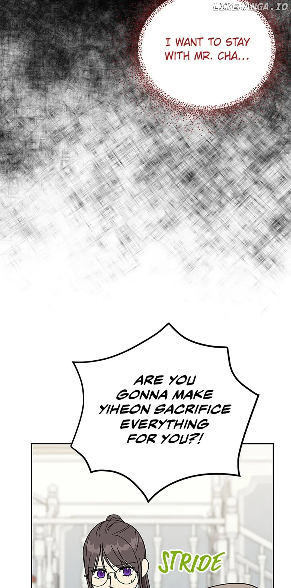 Love Class Chapter 58 – Page 66