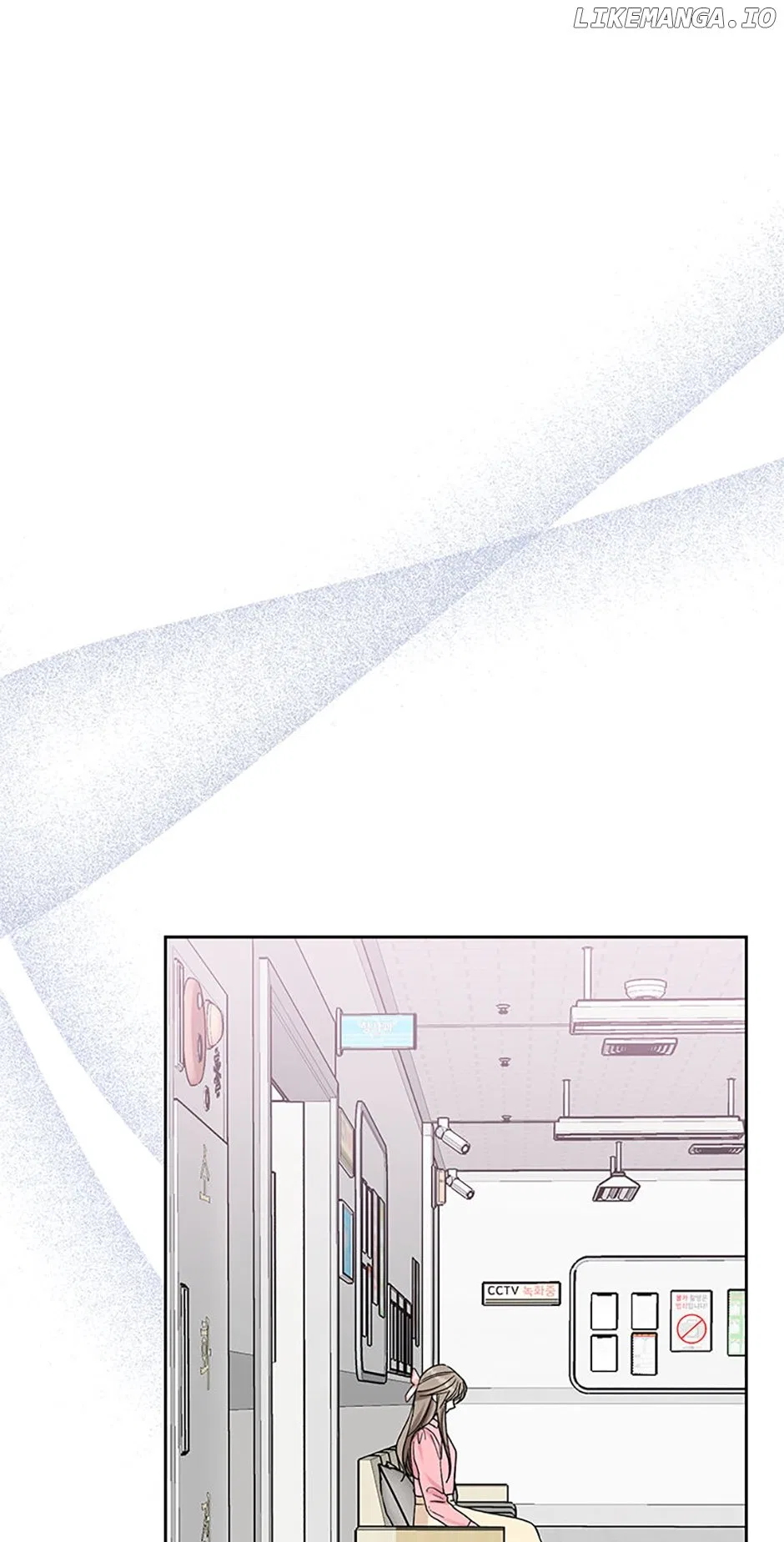 Love Class Chapter 52 – Page 12