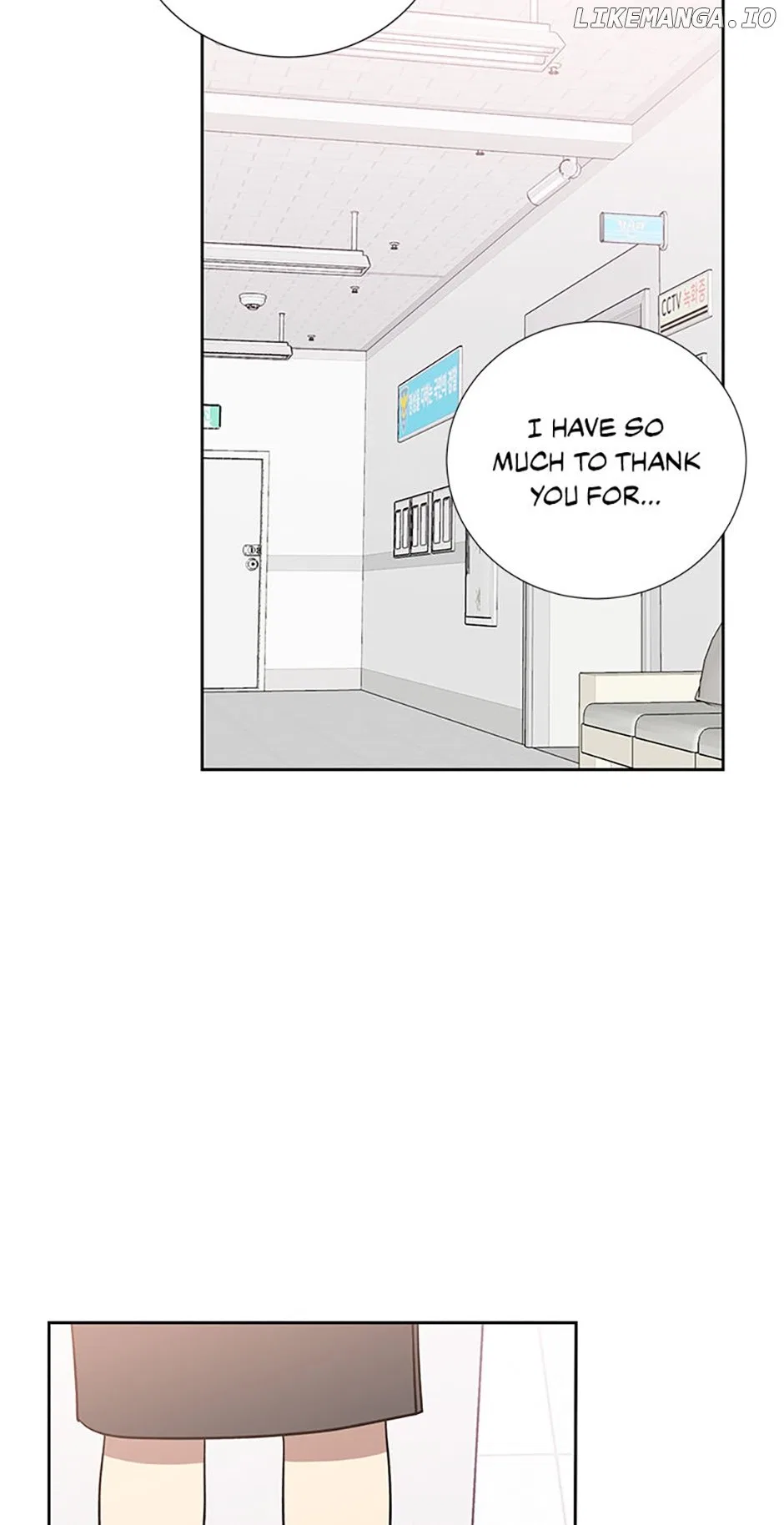 Love Class Chapter 52 – Page 37