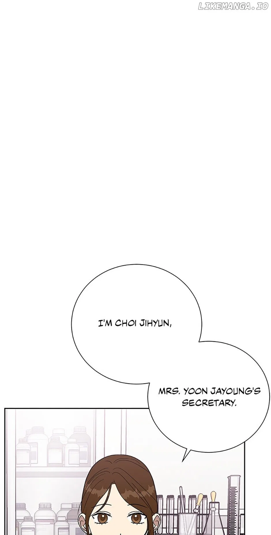 Love Class Chapter 51 – Page 2