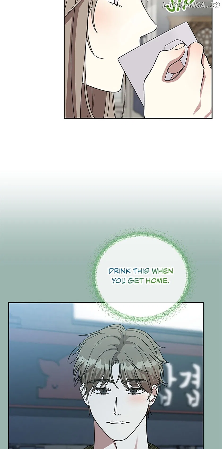 Love Class Chapter 50 – Page 30