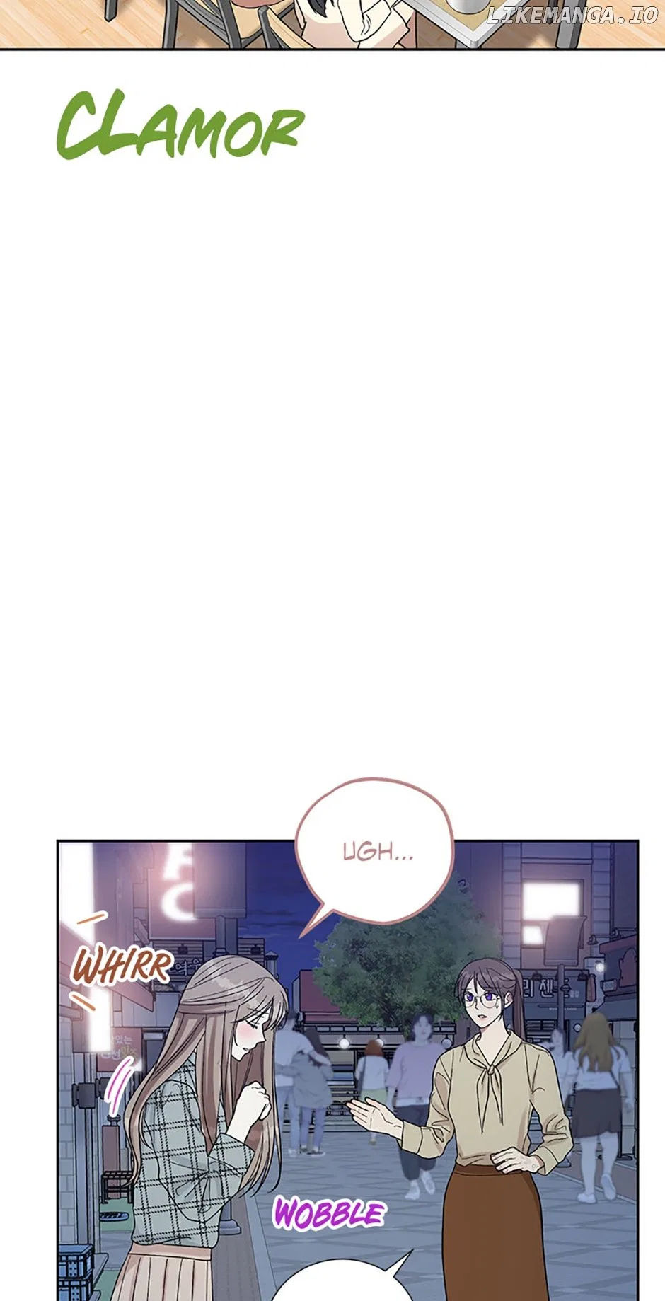Love Class Chapter 49 – Page 45