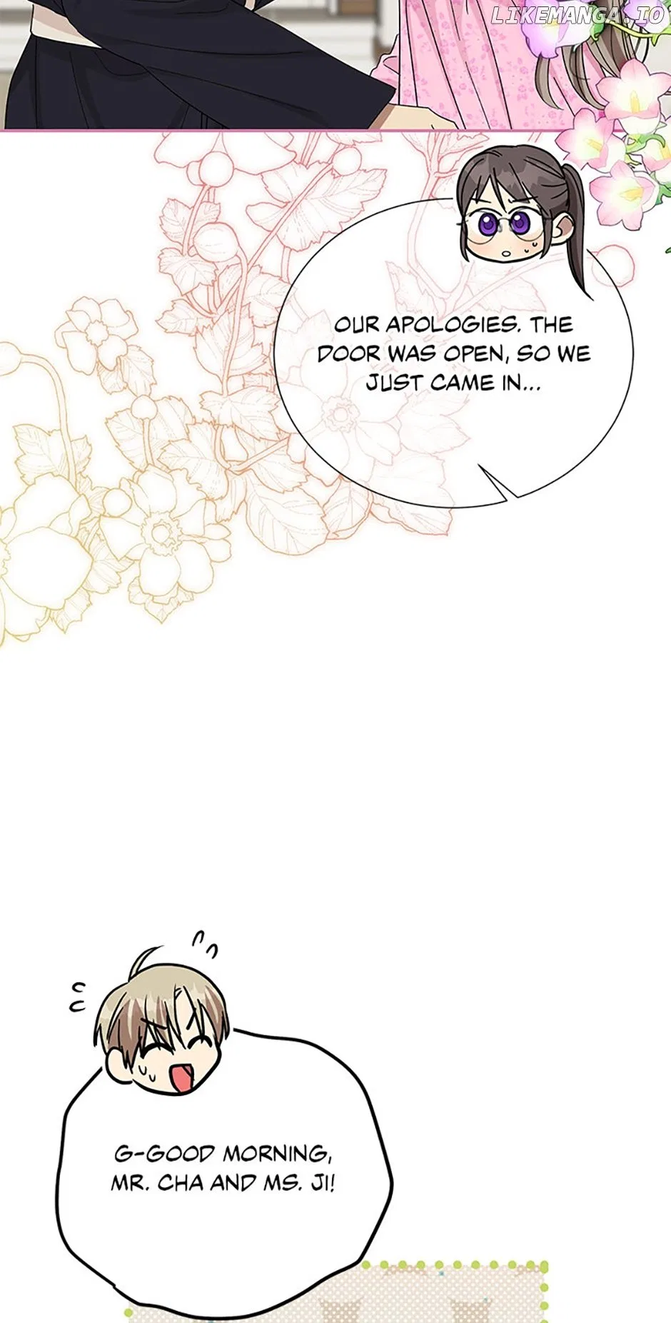 Love Class Chapter 48 – Page 41