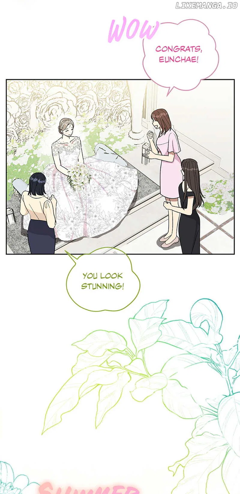 Love Class Chapter 46 – Page 7