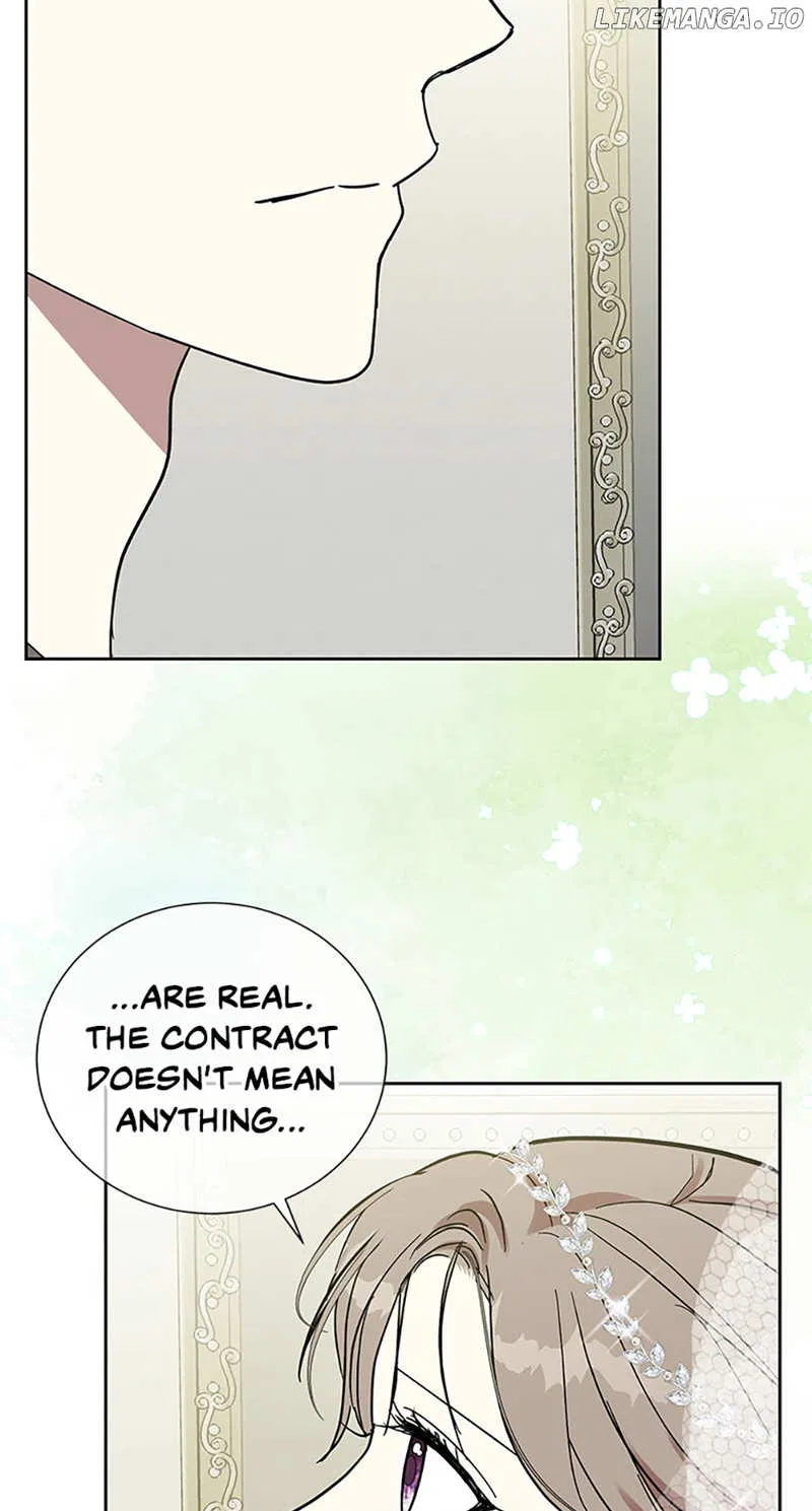 Love Class Chapter 46 – Page 27