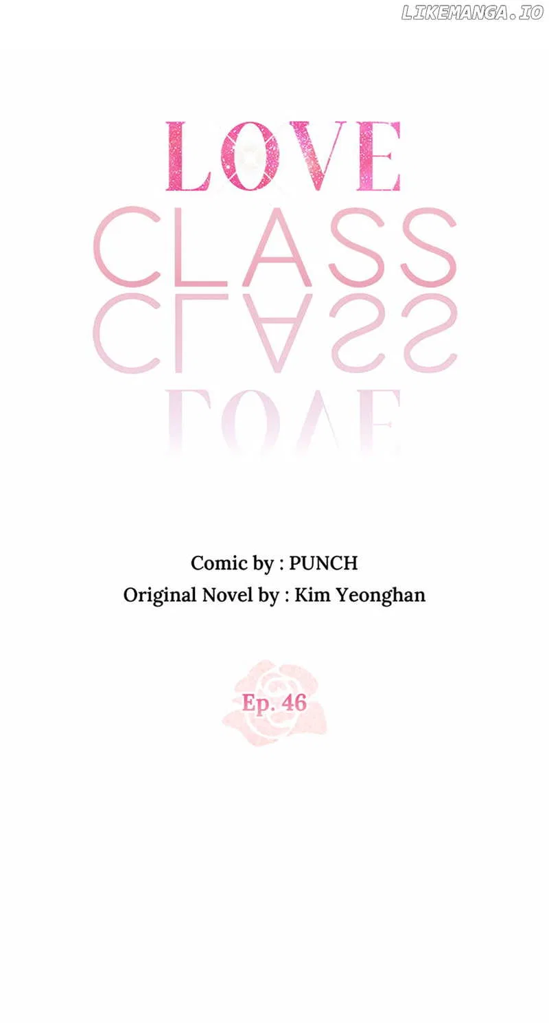 Love Class Chapter 46 – Page 29