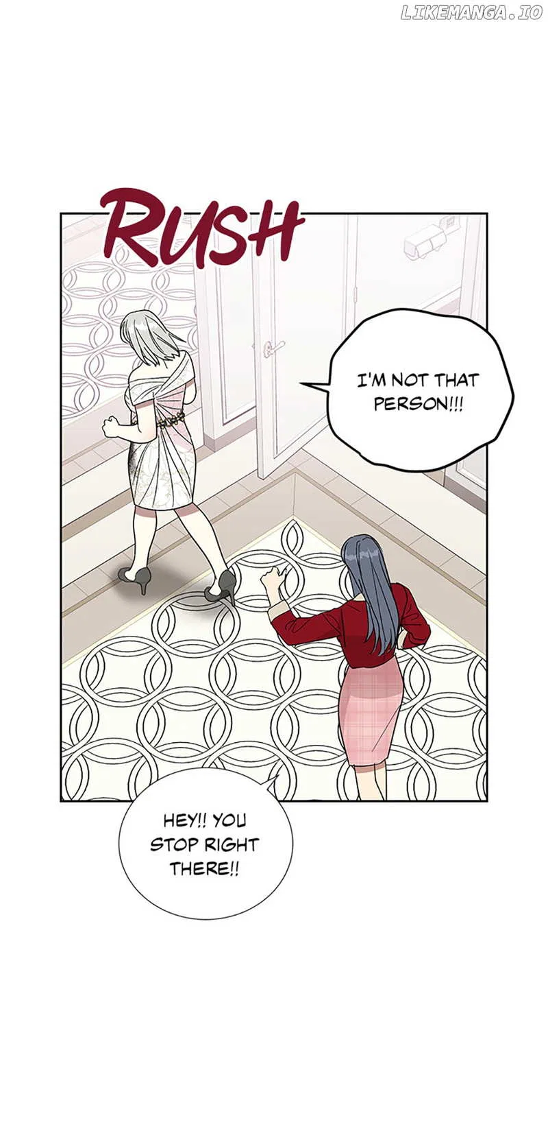 Love Class Chapter 46 – Page 61