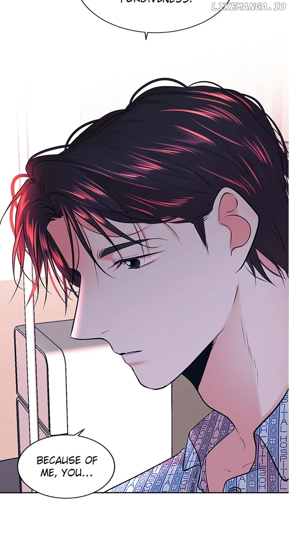 Melt Me With Your Voice Chapter 62 – Page 15
