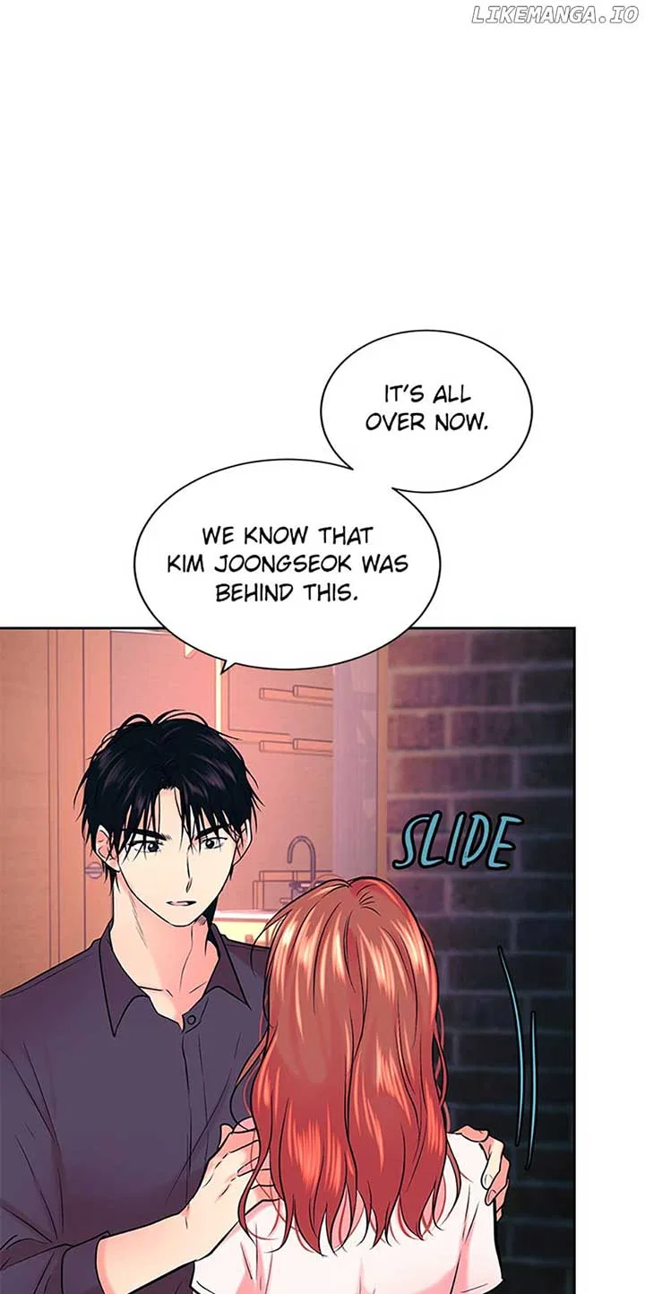 Melt Me With Your Voice Chapter 61 – Page 12
