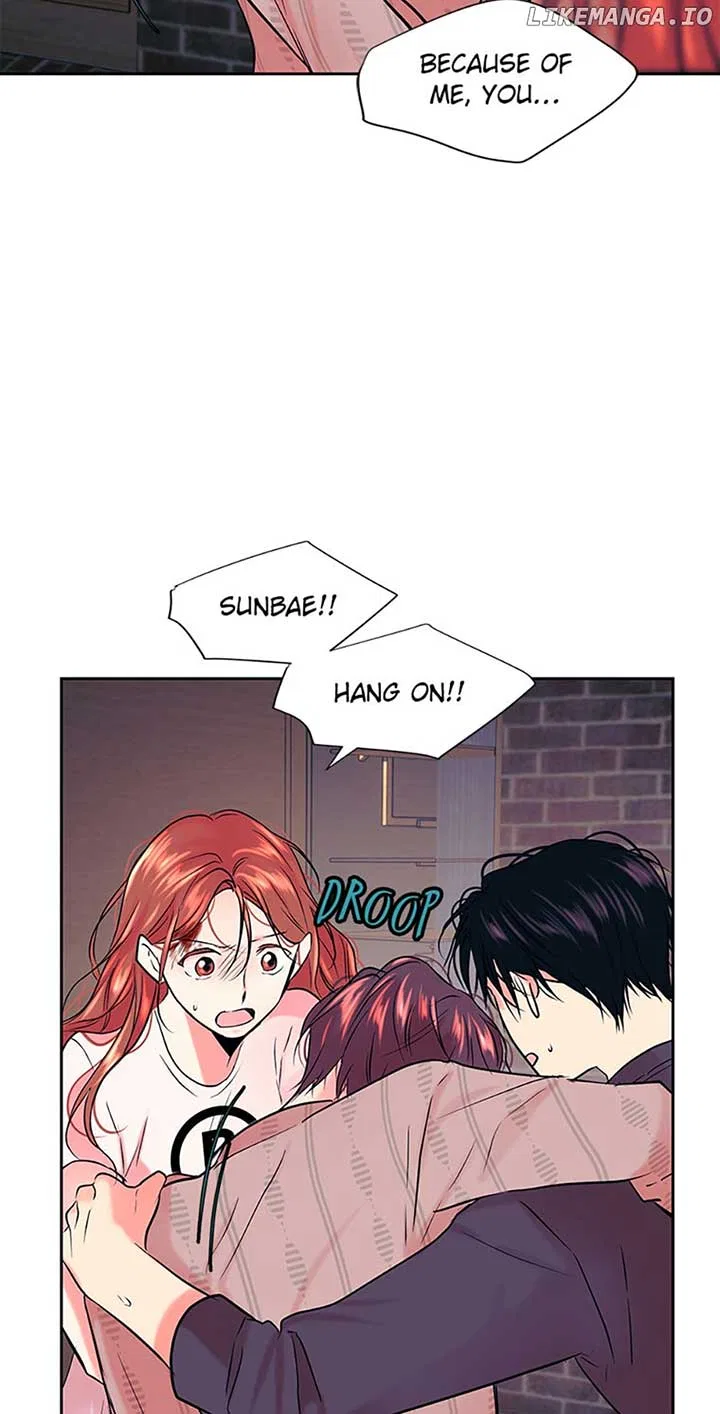 Melt Me With Your Voice Chapter 61 – Page 24