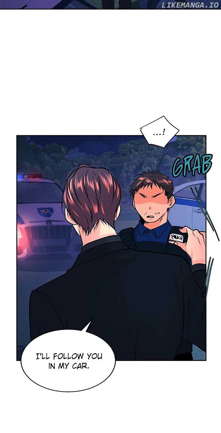 Melt Me With Your Voice Chapter 61 – Page 28