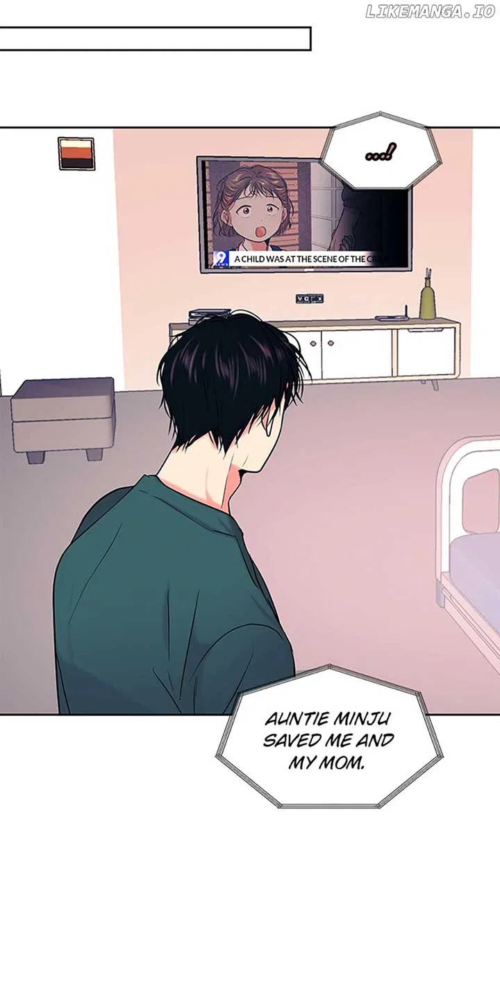 Melt Me With Your Voice Chapter 61 – Page 43