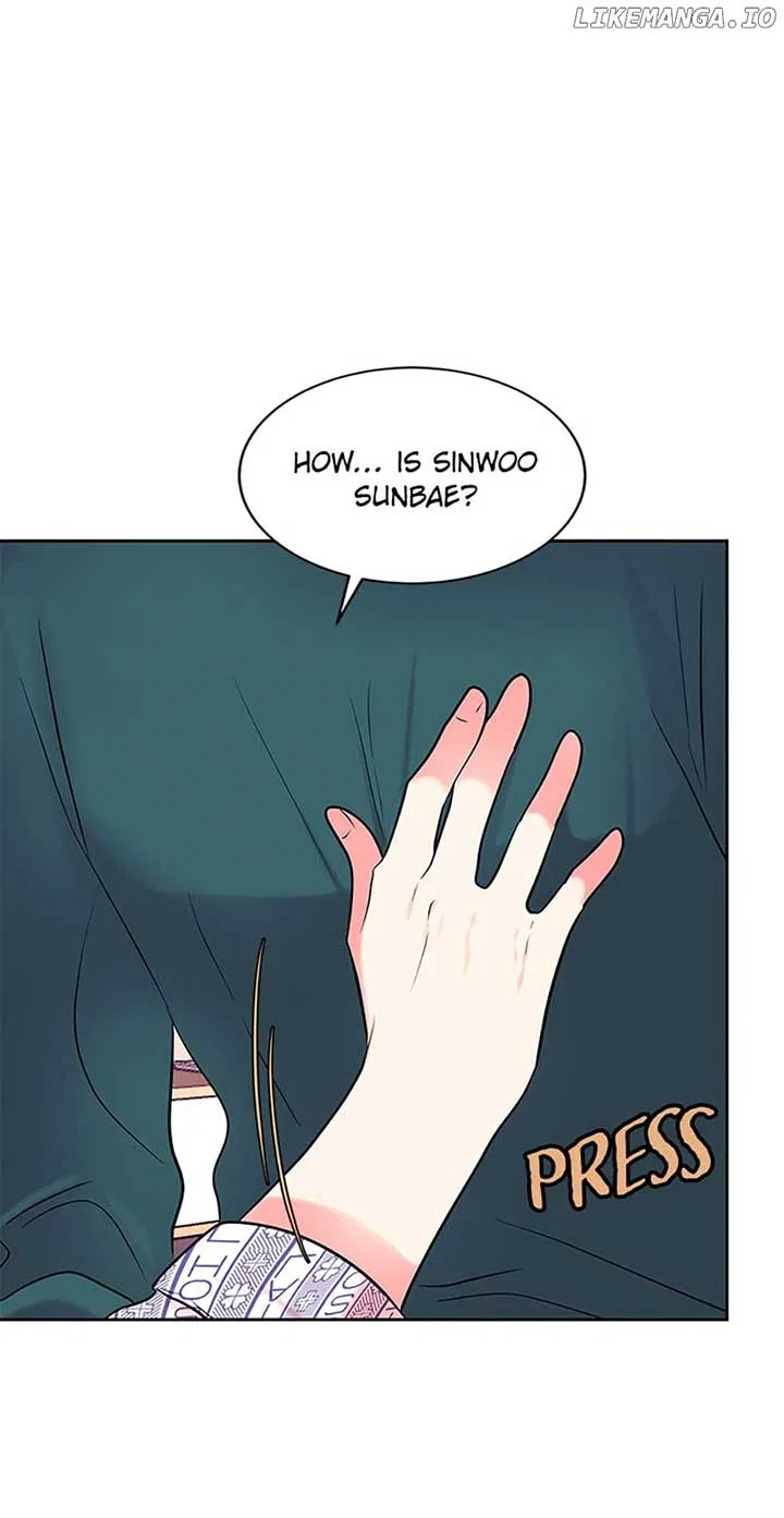 Melt Me With Your Voice Chapter 61 – Page 53