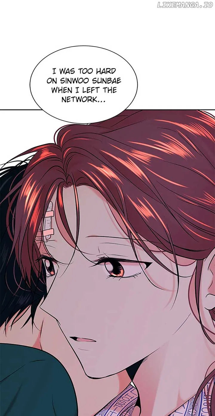 Melt Me With Your Voice Chapter 61 – Page 55