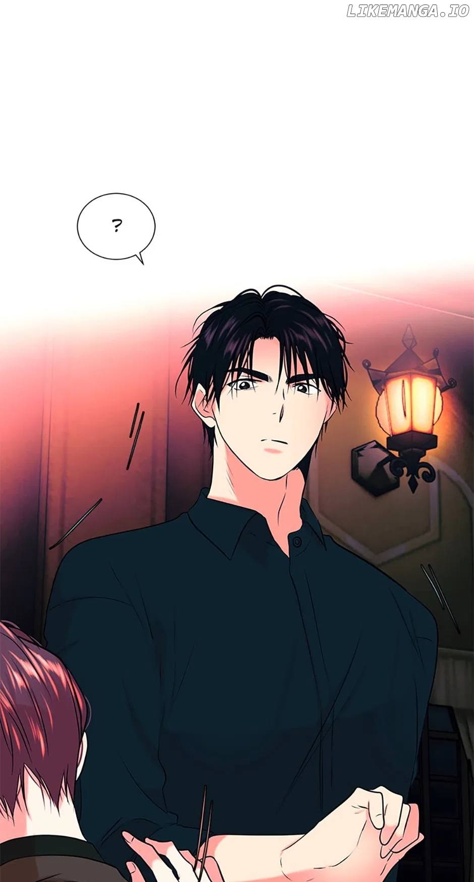 Melt Me With Your Voice Chapter 59 – Page 31