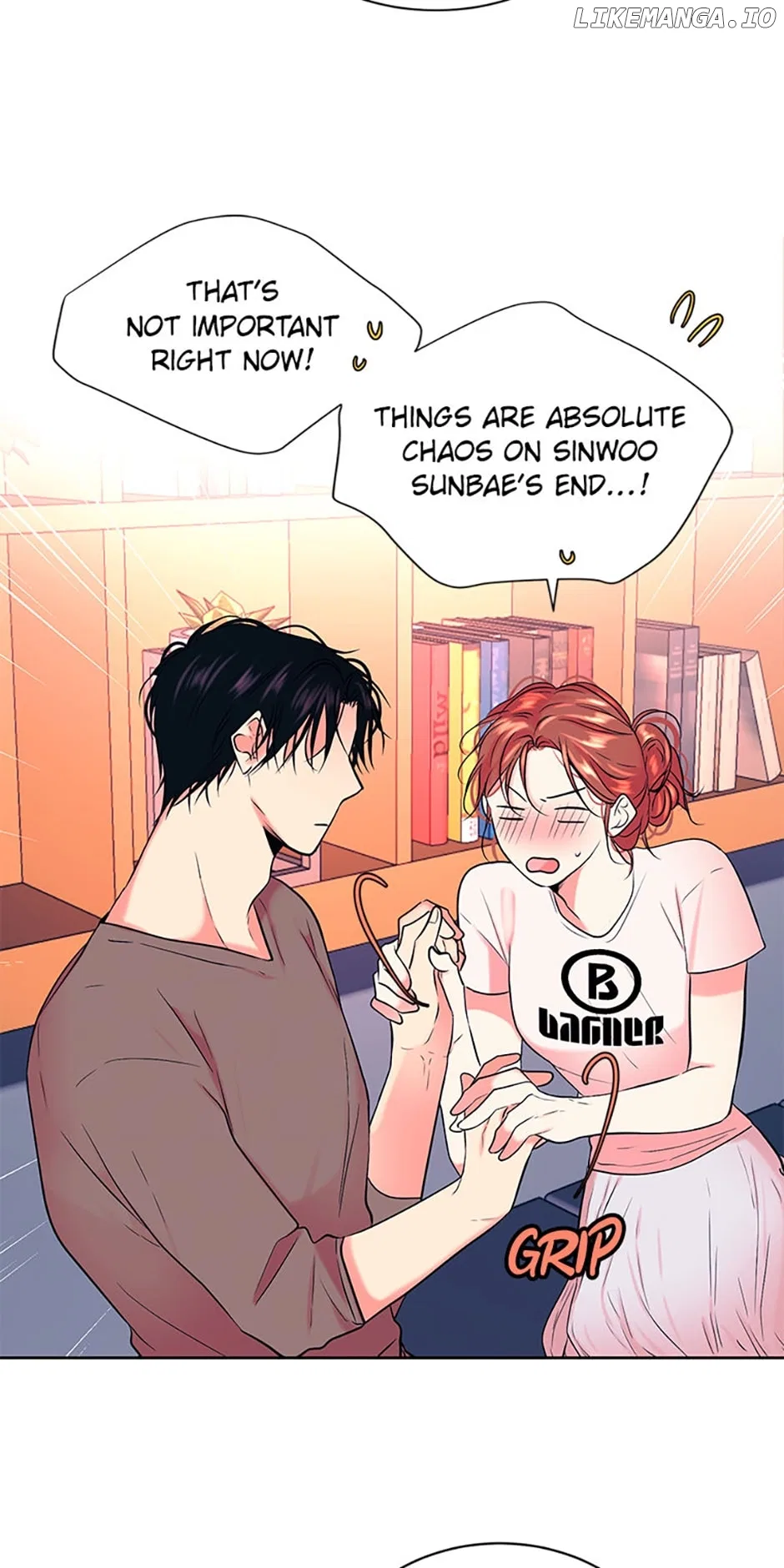 Melt Me With Your Voice Chapter 59 – Page 40