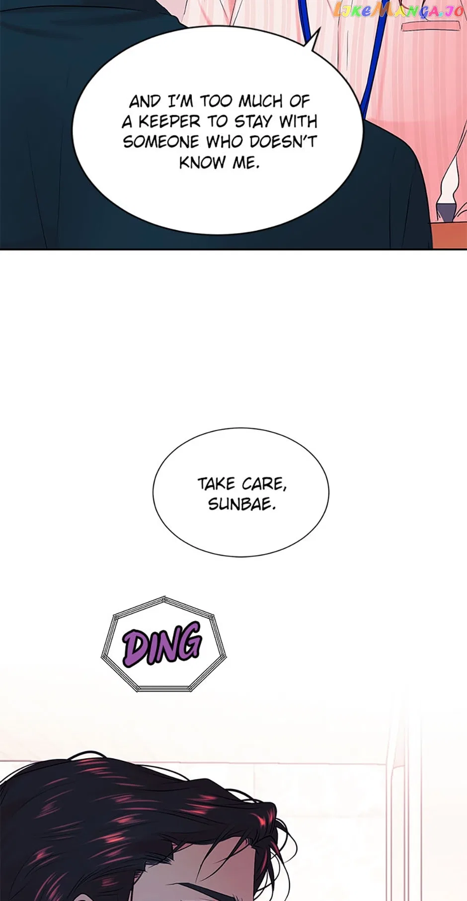 Melt Me With Your Voice Chapter 57 – Page 30