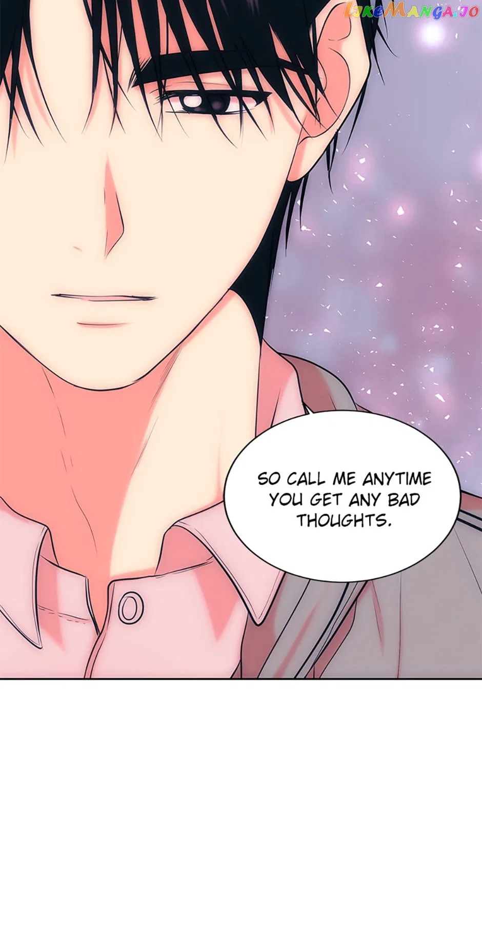 Melt Me With Your Voice Chapter 56 – Page 26