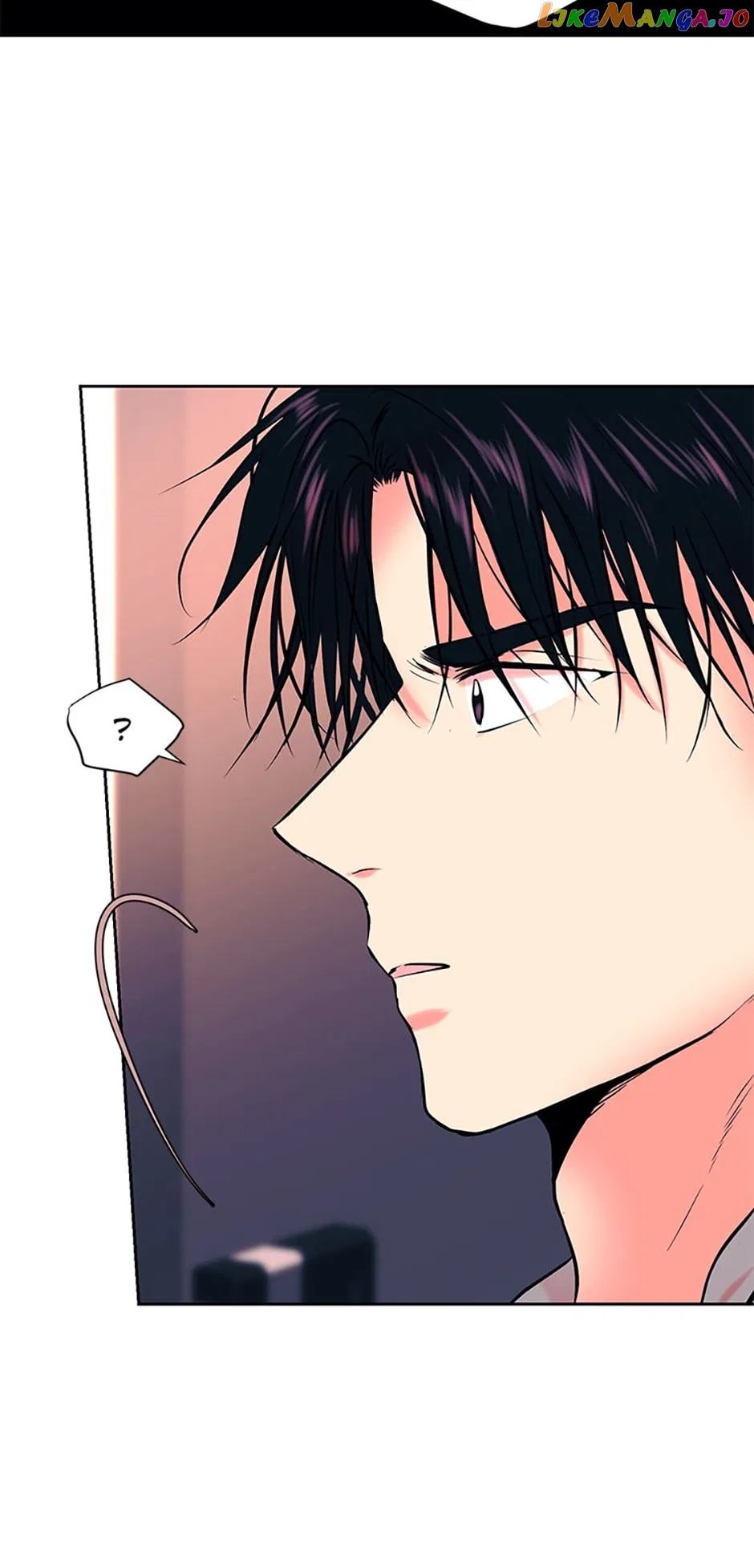 Melt Me With Your Voice Chapter 55 – Page 55