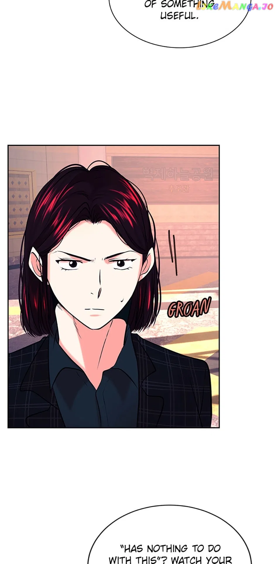 Melt Me With Your Voice Chapter 53 – Page 27