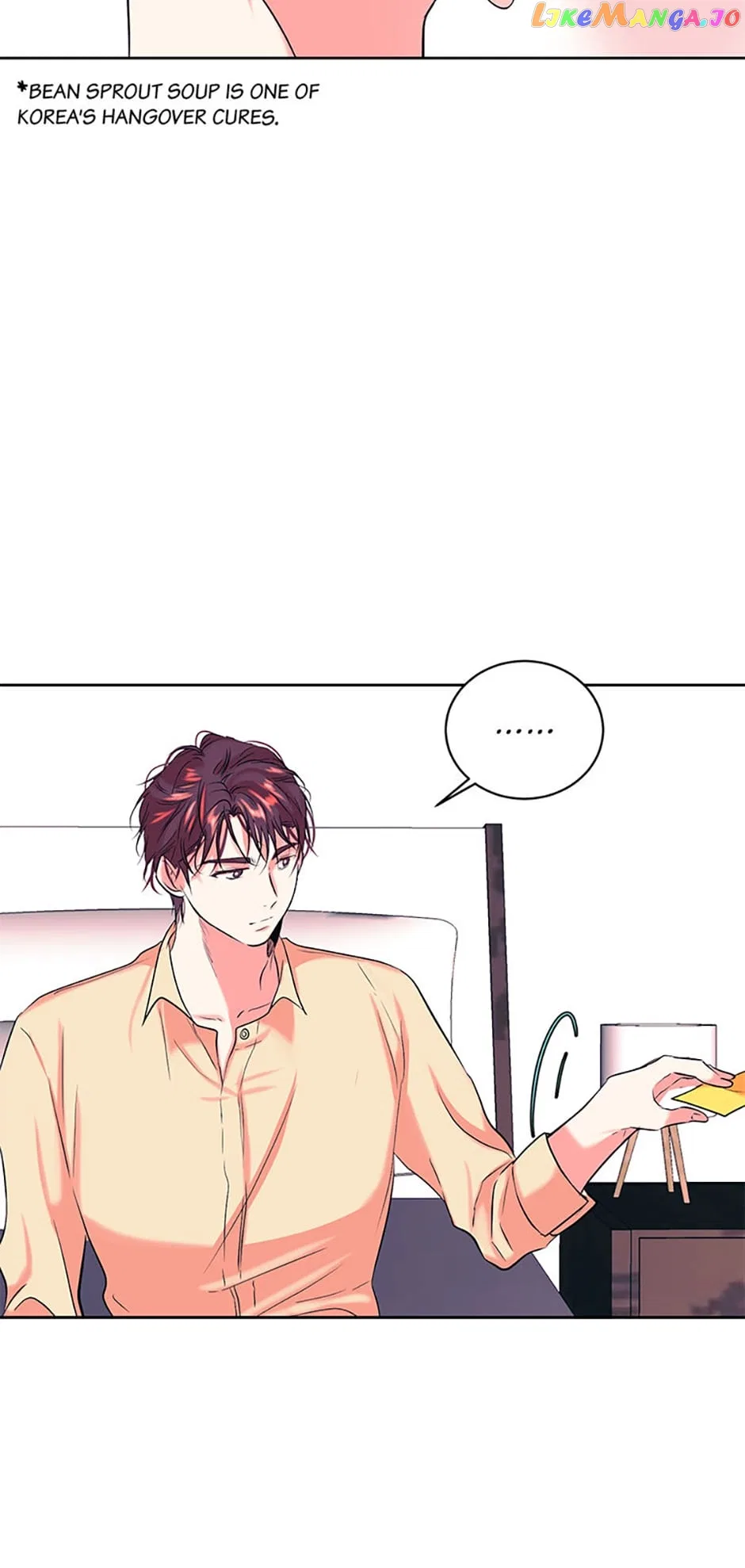Melt Me With Your Voice Chapter 48 – Page 65