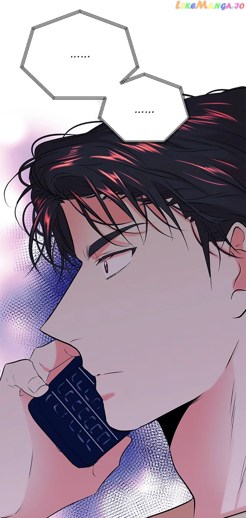 Melt Me With Your Voice Chapter 48 – Page 69