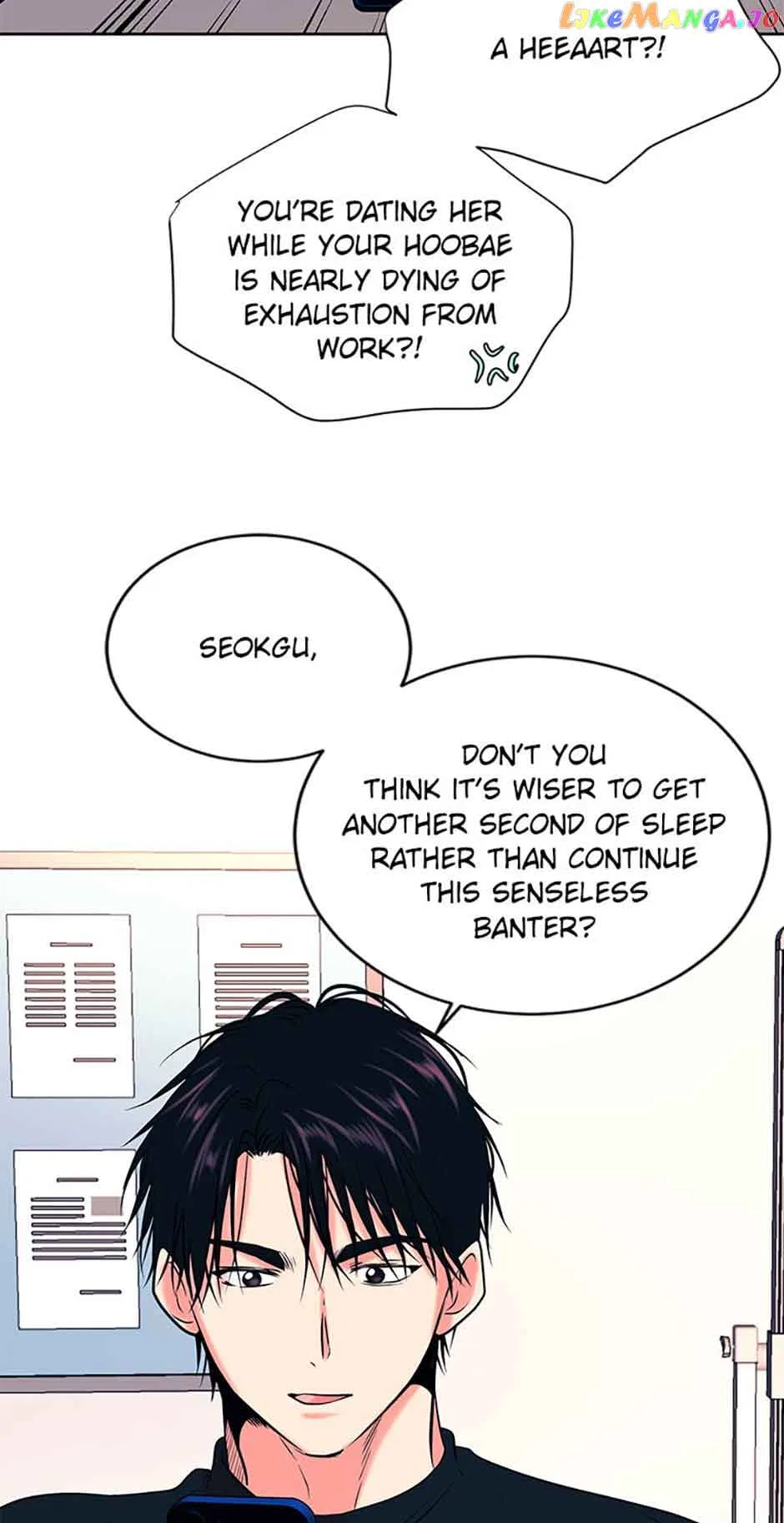Melt Me With Your Voice Chapter 46 – Page 25