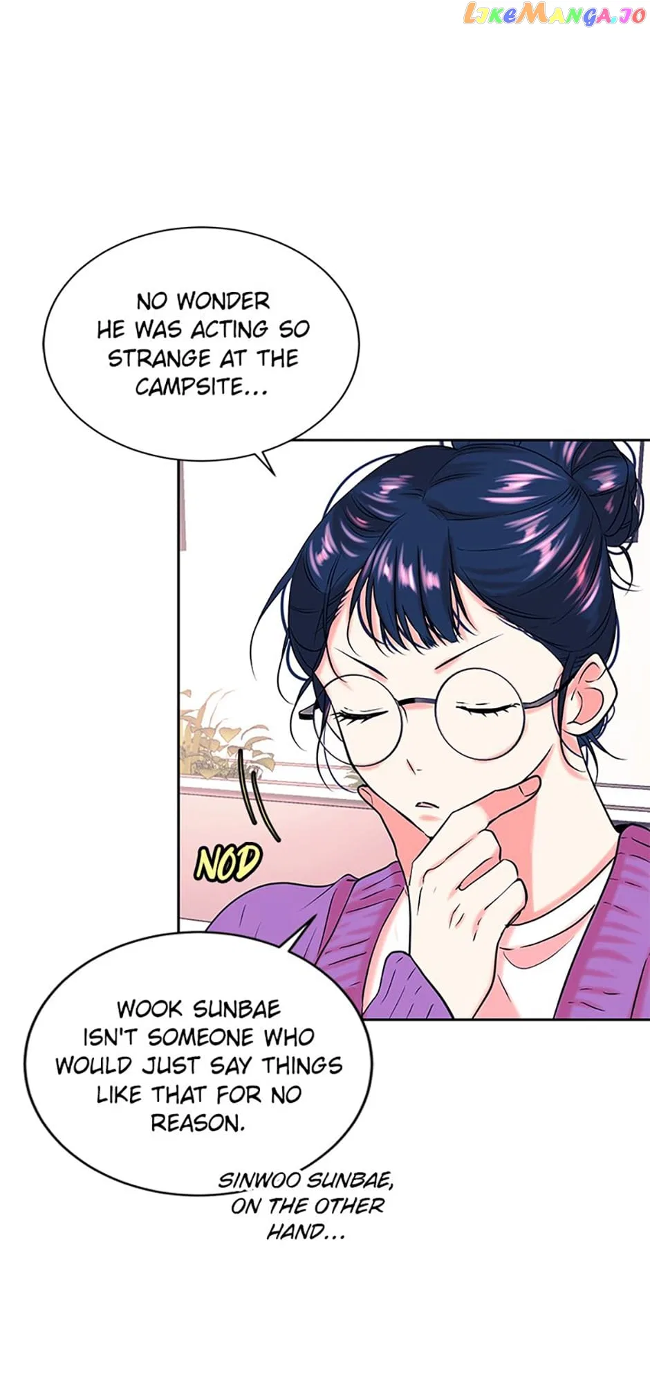 Melt Me With Your Voice Chapter 44 – Page 6