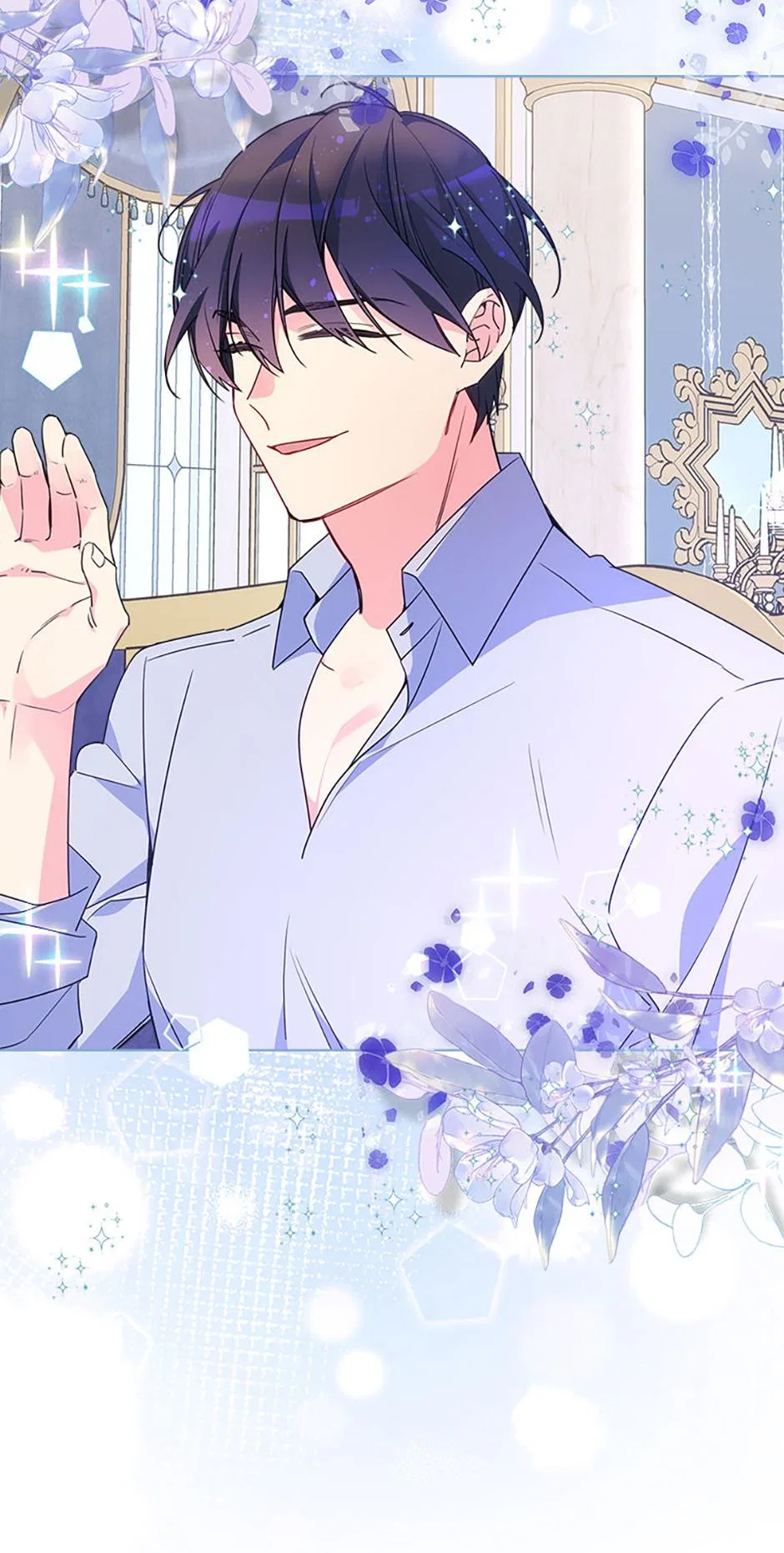 I’m Worried that My Brother is Too Gentle Chapter 91 – Page 5
