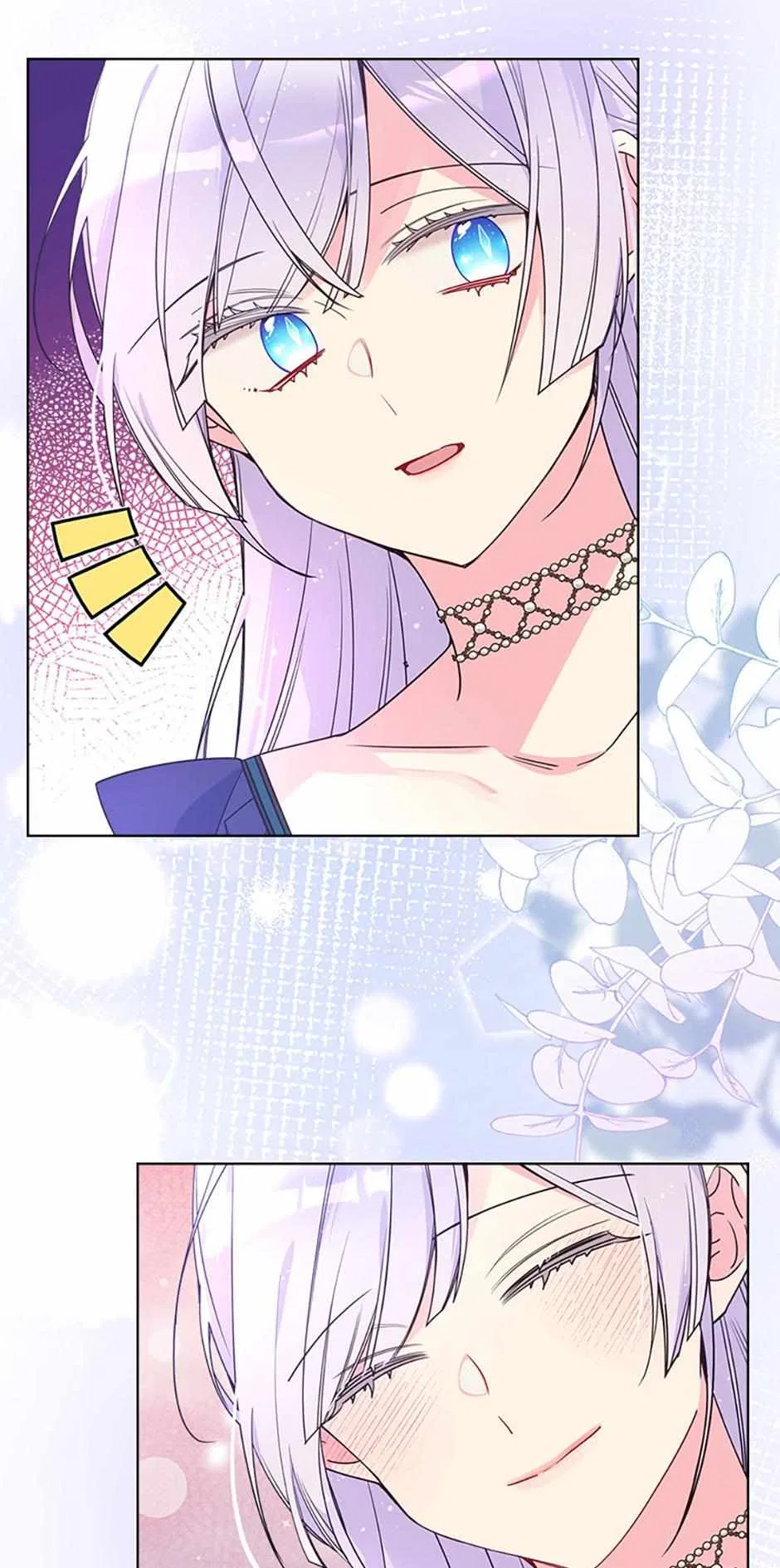 I’m Worried that My Brother is Too Gentle Chapter 90 – Page 10
