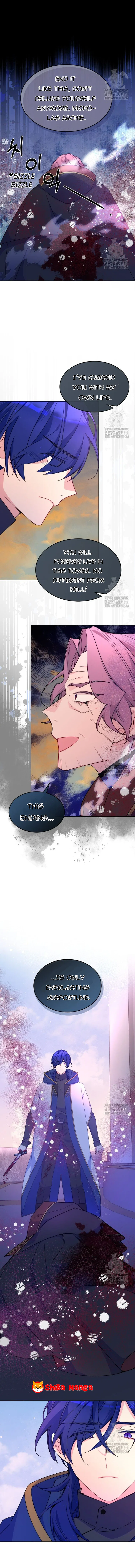 I’m Worried that My Brother is Too Gentle Chapter 89 – Page 5
